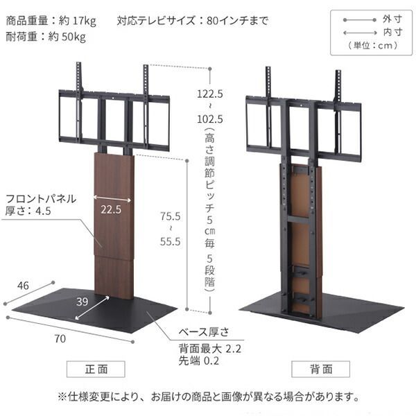 コード収納 ホワイト
