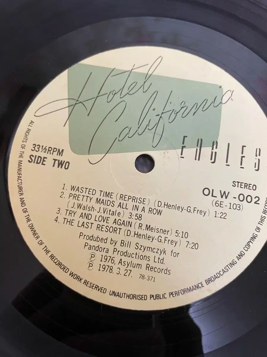 イーグルス ホテルカリフォルニア