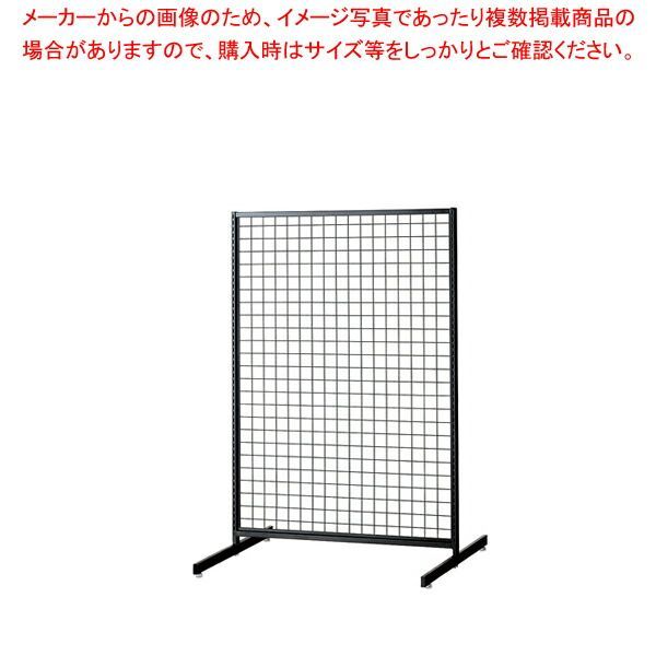 SF中央両面タイプ W90×H135cm ブラック 選べる8タイプ ネットタイプ 61-751-15-2