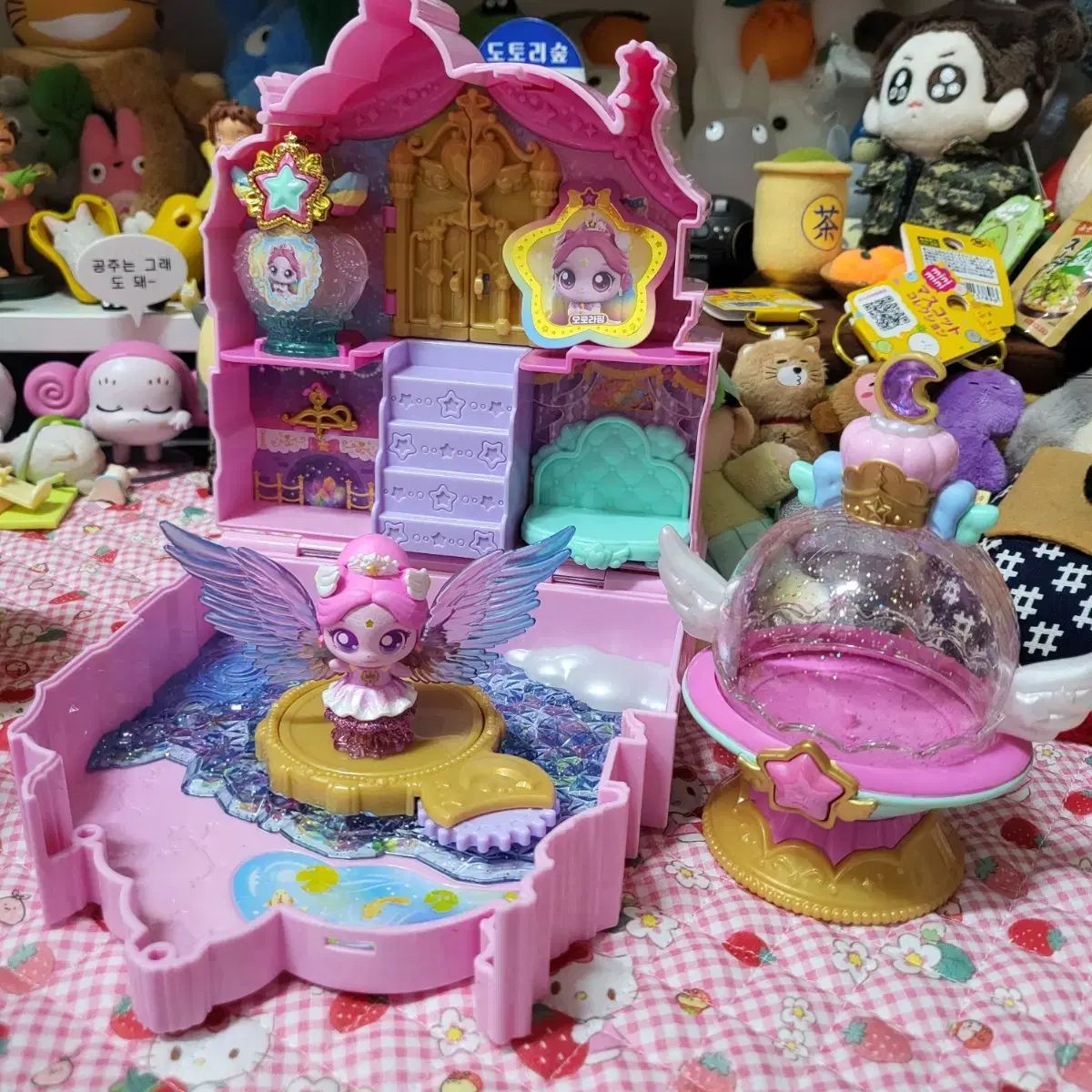 オーロレーピング キャッスルハウス