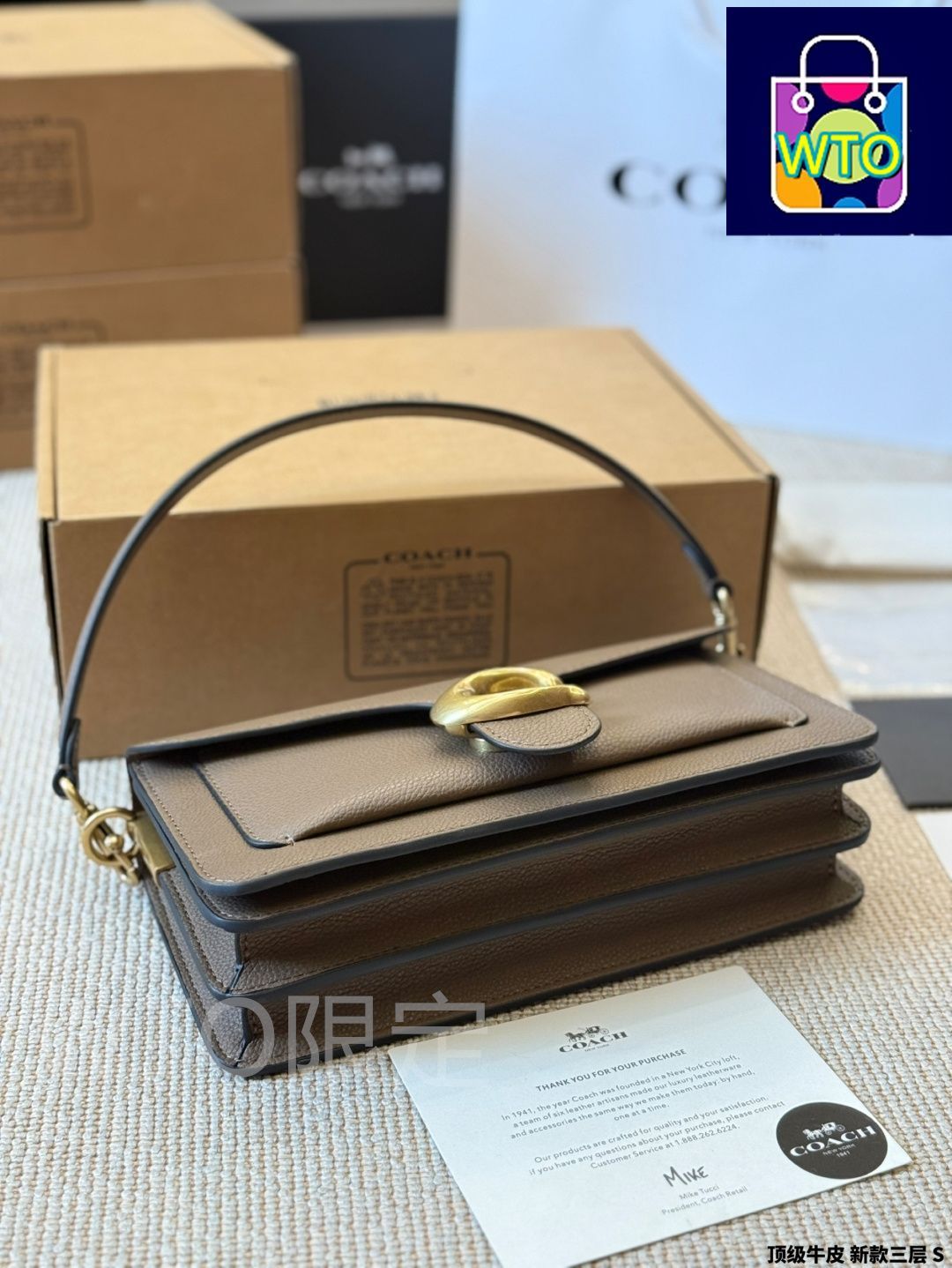 今日 Coach Tabby Three-Layer Dionysus Bag - コーチ タビー 3 層 ディオニュソスバッグ～ヴィンテージデザイン ×3way 収納 女性必見の人気バッグ～送料無料-WTO輸入2 STEELWINDOWSANDDOORS_COM