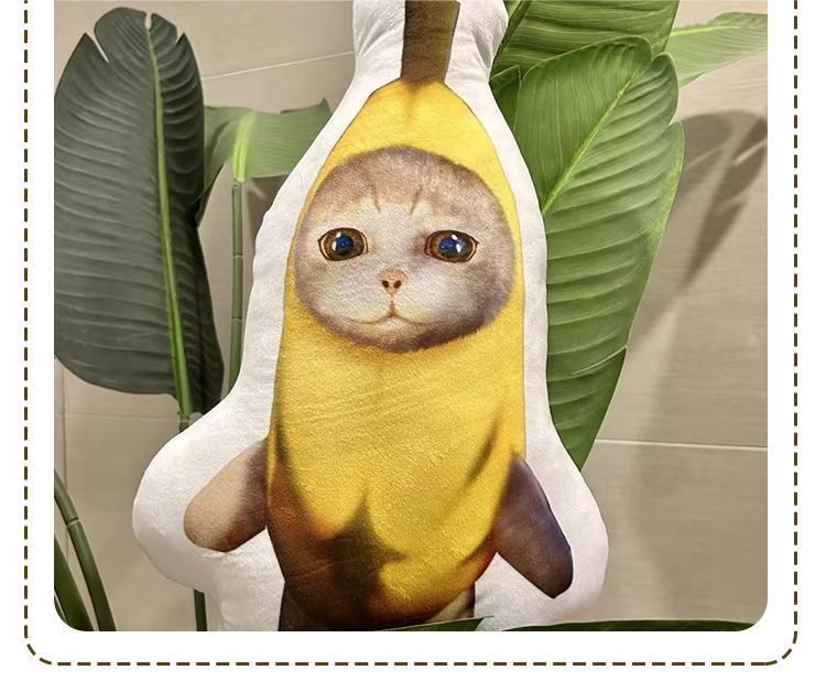 バナナ猫 maxresdefault.jpg