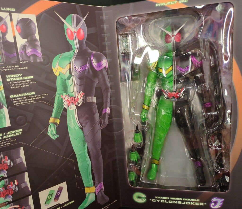 仮面ライダーダブル　メディコムトイ PBM仮面ライダーダブルサイクロンジョーカー 仮面ライダーソフビシリーズ 仮面ライダーW サイクロン