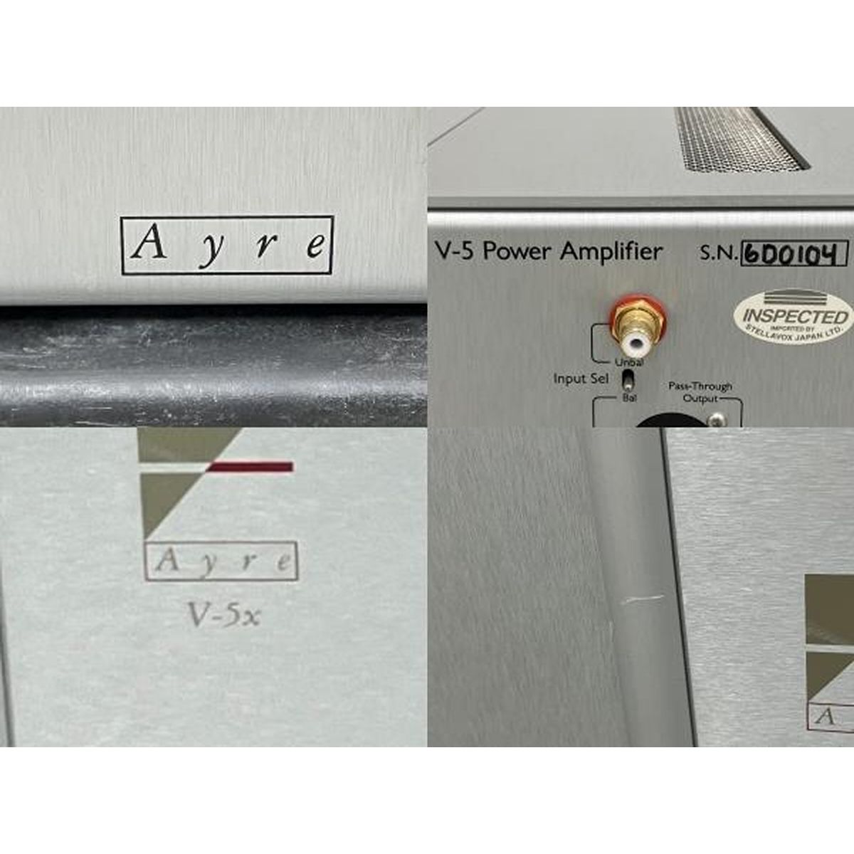 V-5X ステレオパワーアンプ