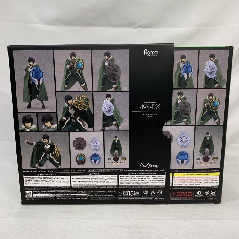 【中古】開封)figma 岩谷尚文 DXVer.[91][240091385425] 中古】開封)figma 岩谷尚文 DXVer.[91] - メルカリ