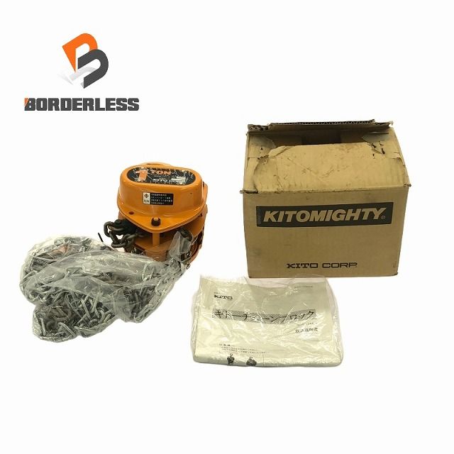 輸送箱未開封】 L BUILD ケンプファー 今届いたMETAL BUILD