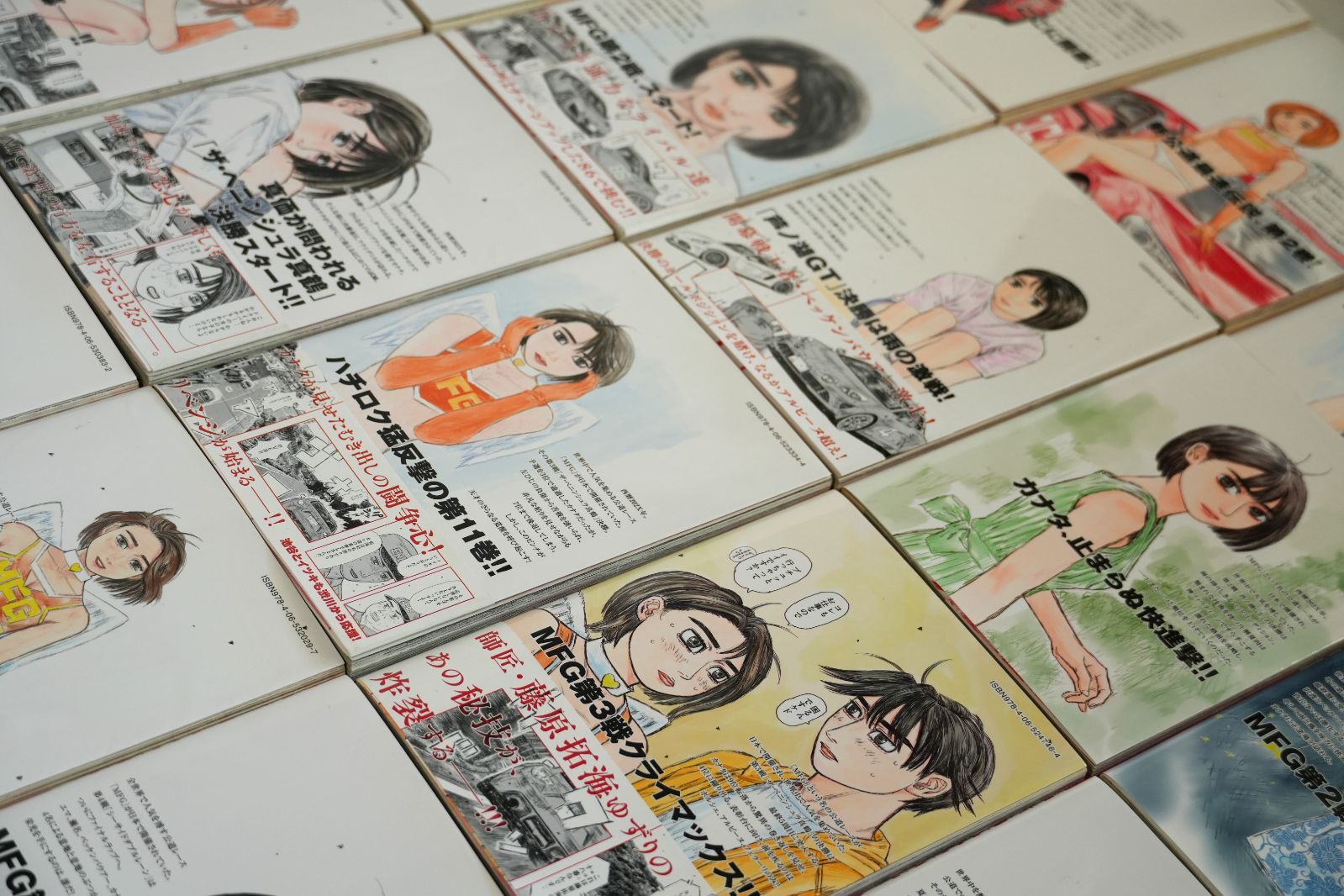 IM] コミック MFゴースト 18冊セット（抜けあり） 1～12巻 14