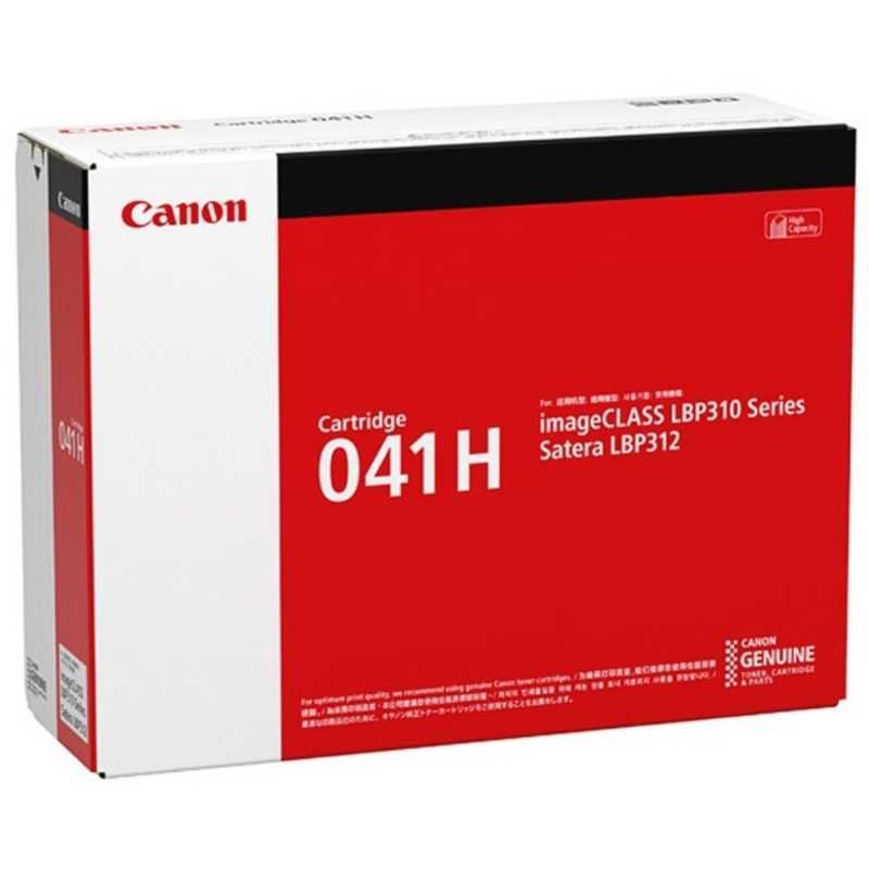 新品 未開封 】 キヤノン CANON 【純正】トナーカートリッジ041H CRG 