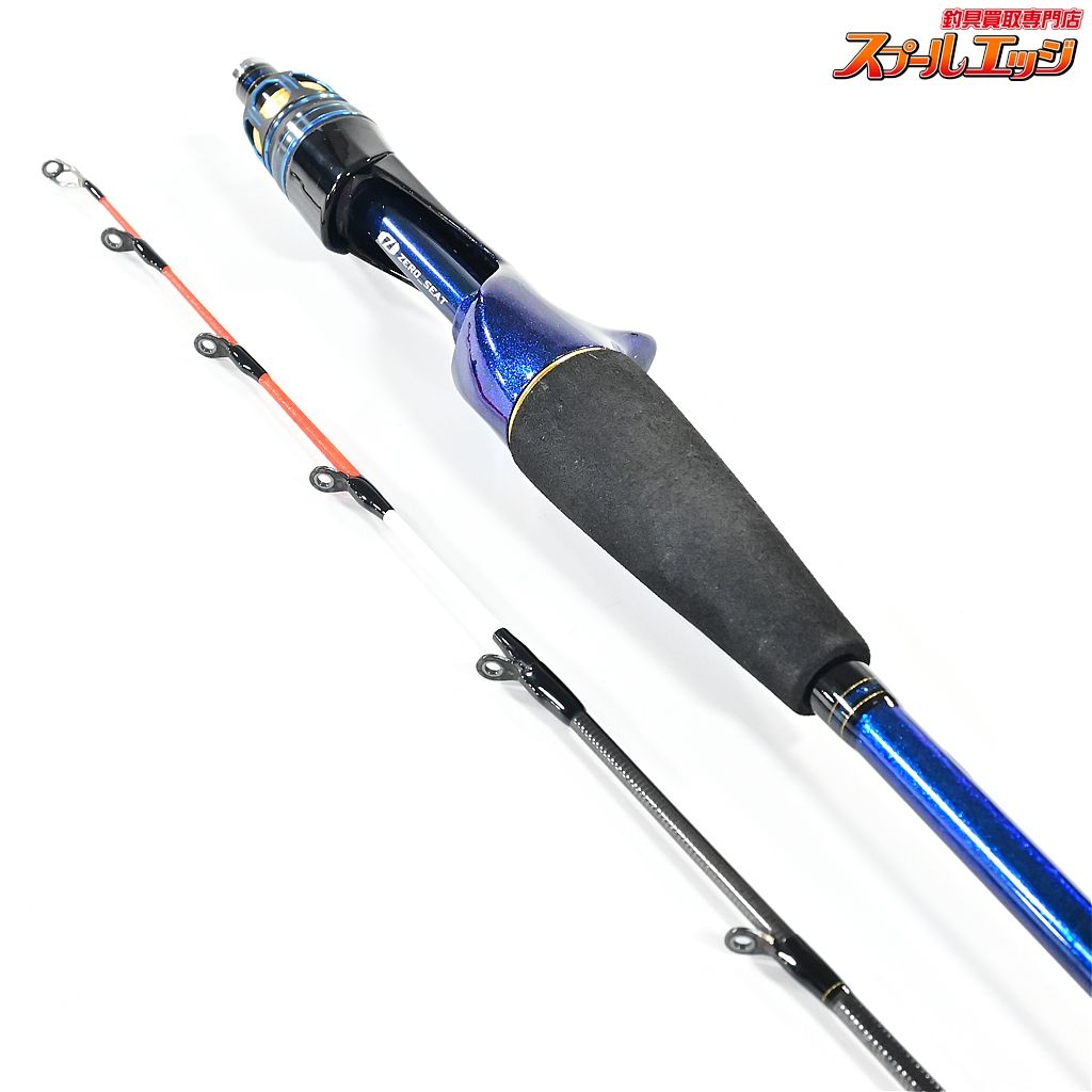 【ダイワ】 22極鋭 タチウオテンヤSP 91H-165 AGS DAIWA KYOKUEI  