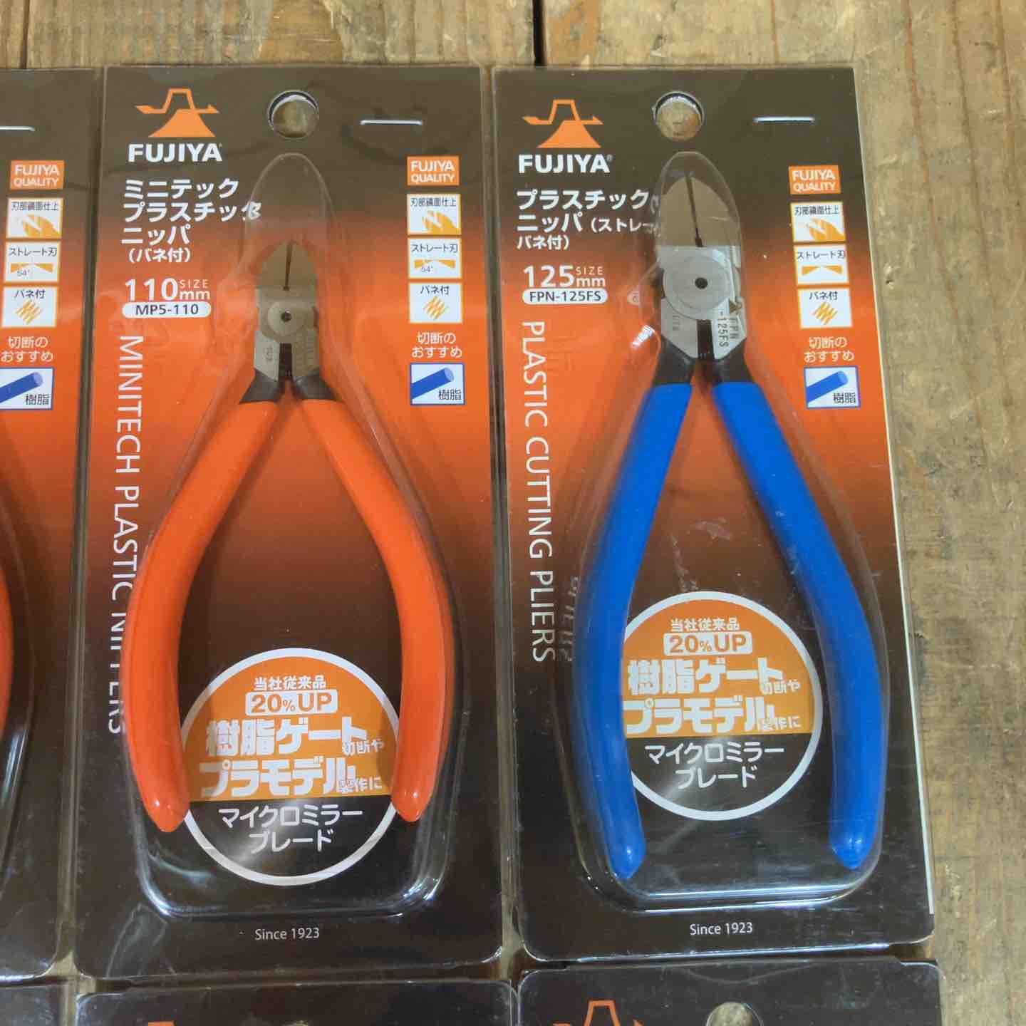 ニッパー ペンチ