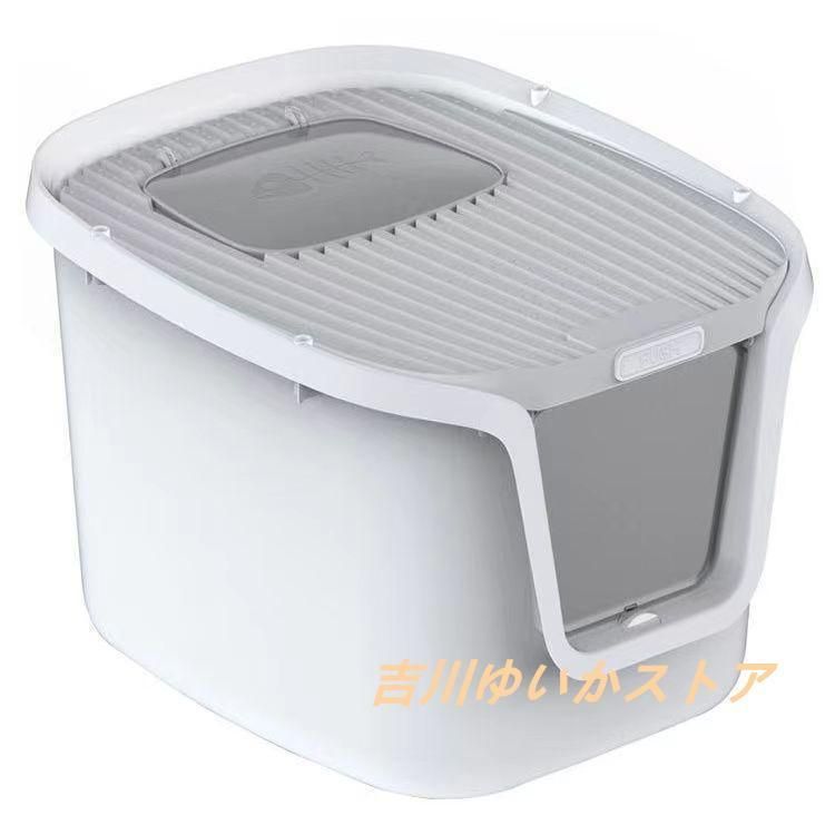 猫トイレ 本体 砂飛び散らない カバー 2WAY出入り方法 大型 匂い対策 おしゃれ ペット用品 猫用 砂 コンパクト 猫おもちゃ付き