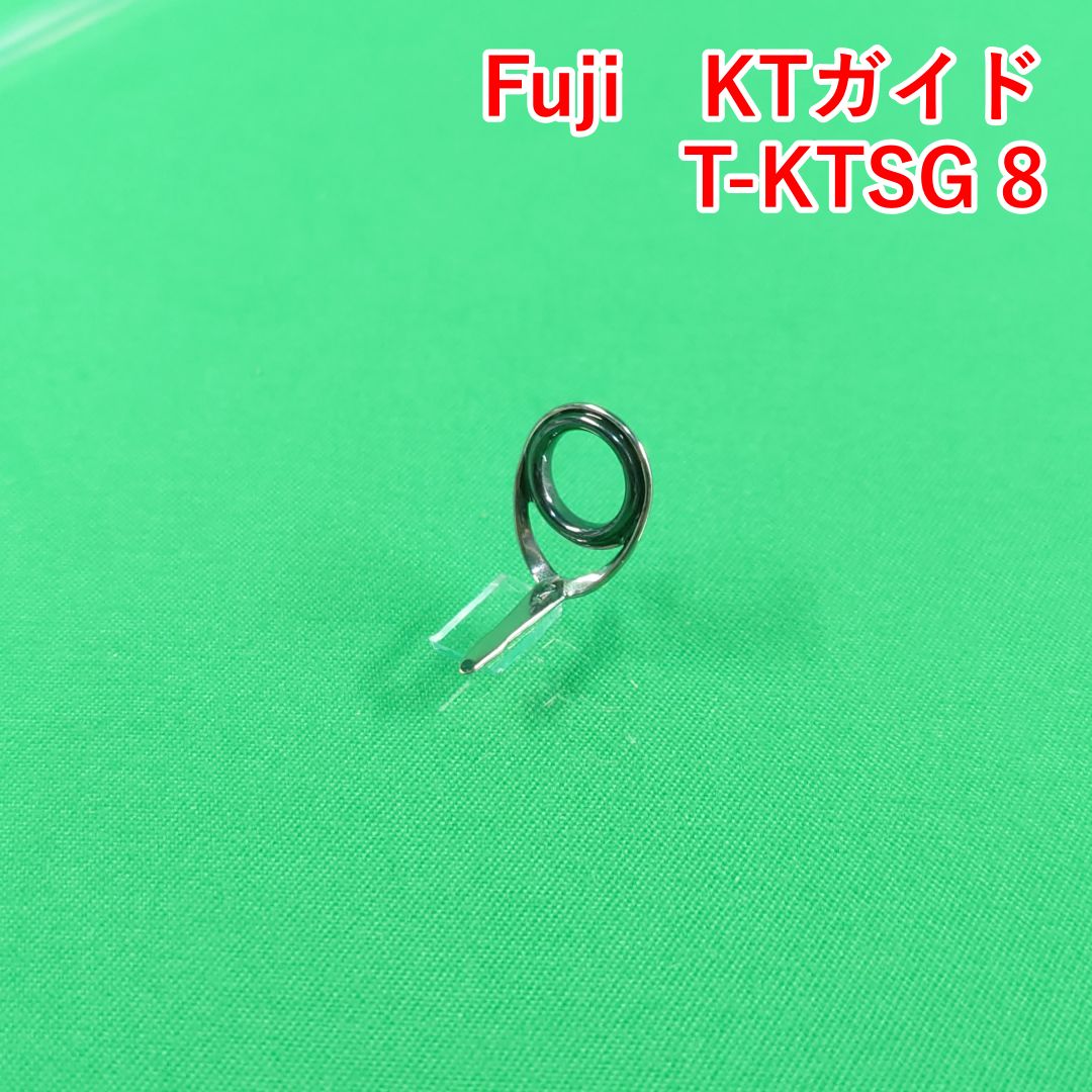 Fuji KTガイド T-KTSG 8 - Maruchu - メルカリ