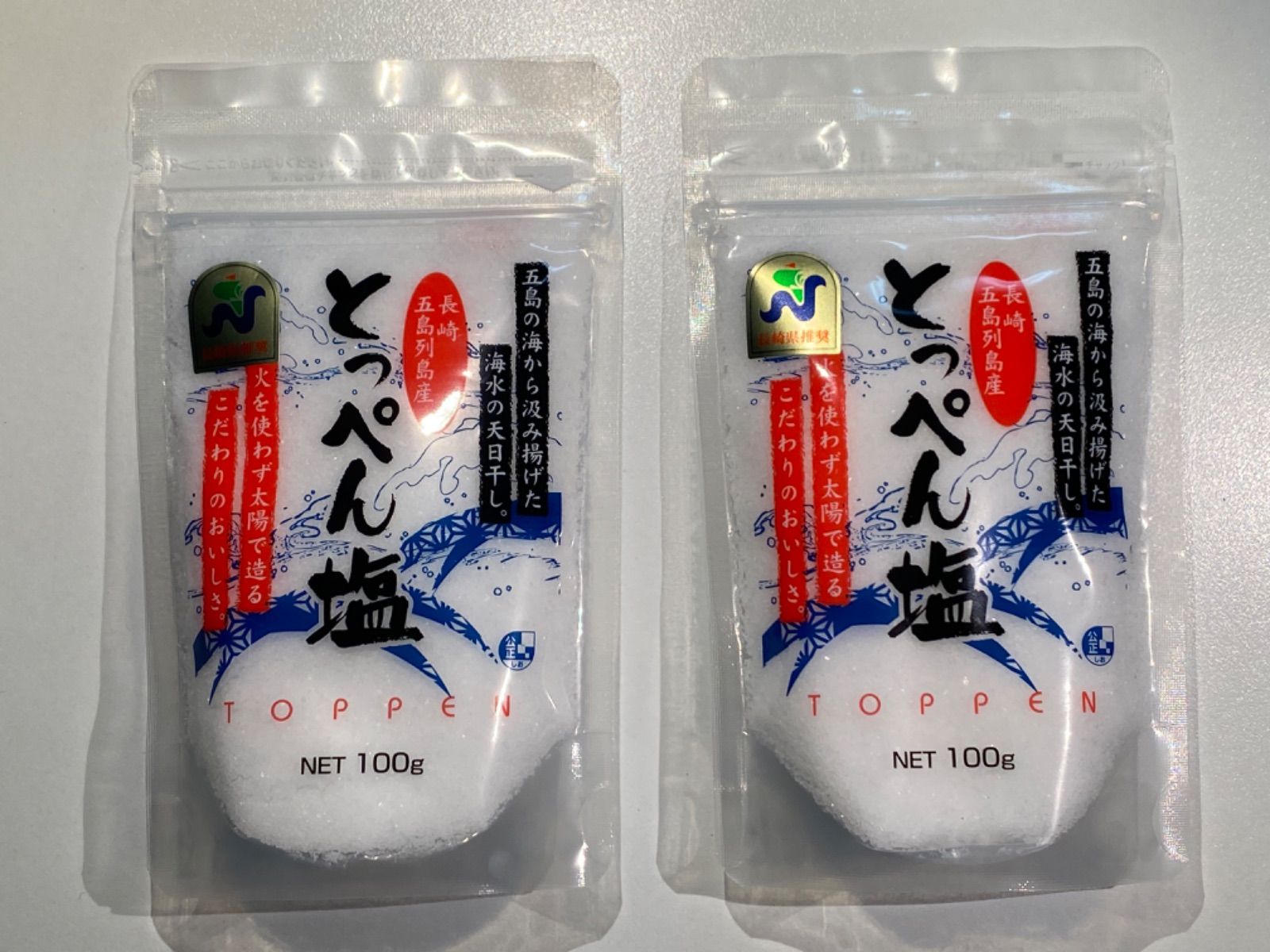 メルカリShops - 【長崎上五島謹製】完全天日干しの「とっぺん塩」100g×2パック