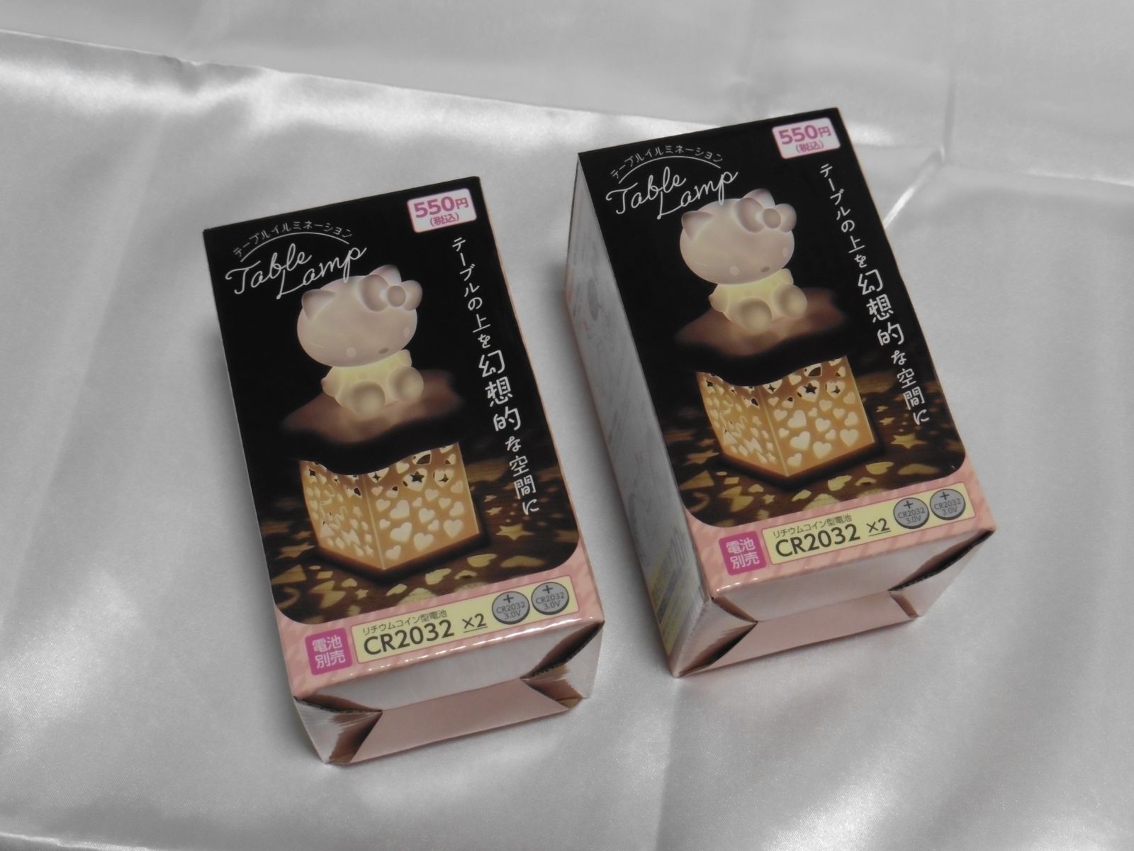 匿名発送】ダイソー サンリオ テーブルイルミネーション キティ
