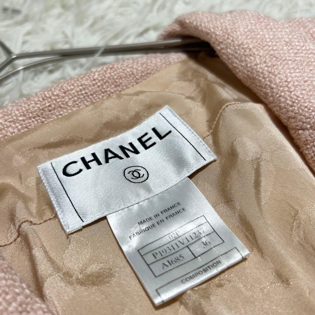 パールボタン シルク