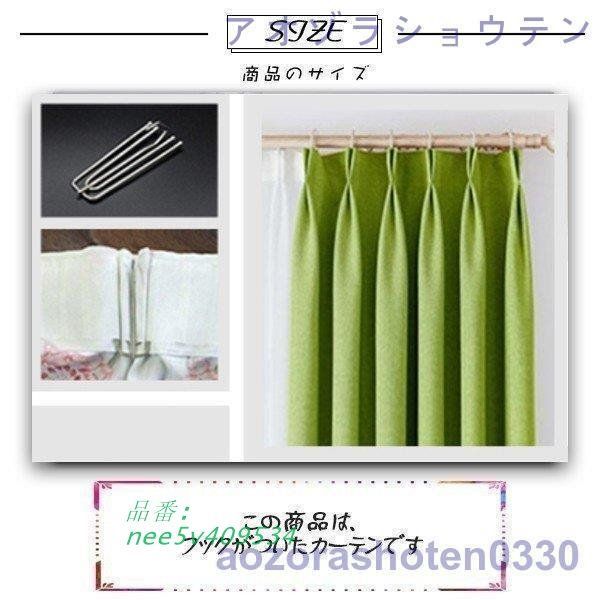 二重 レース