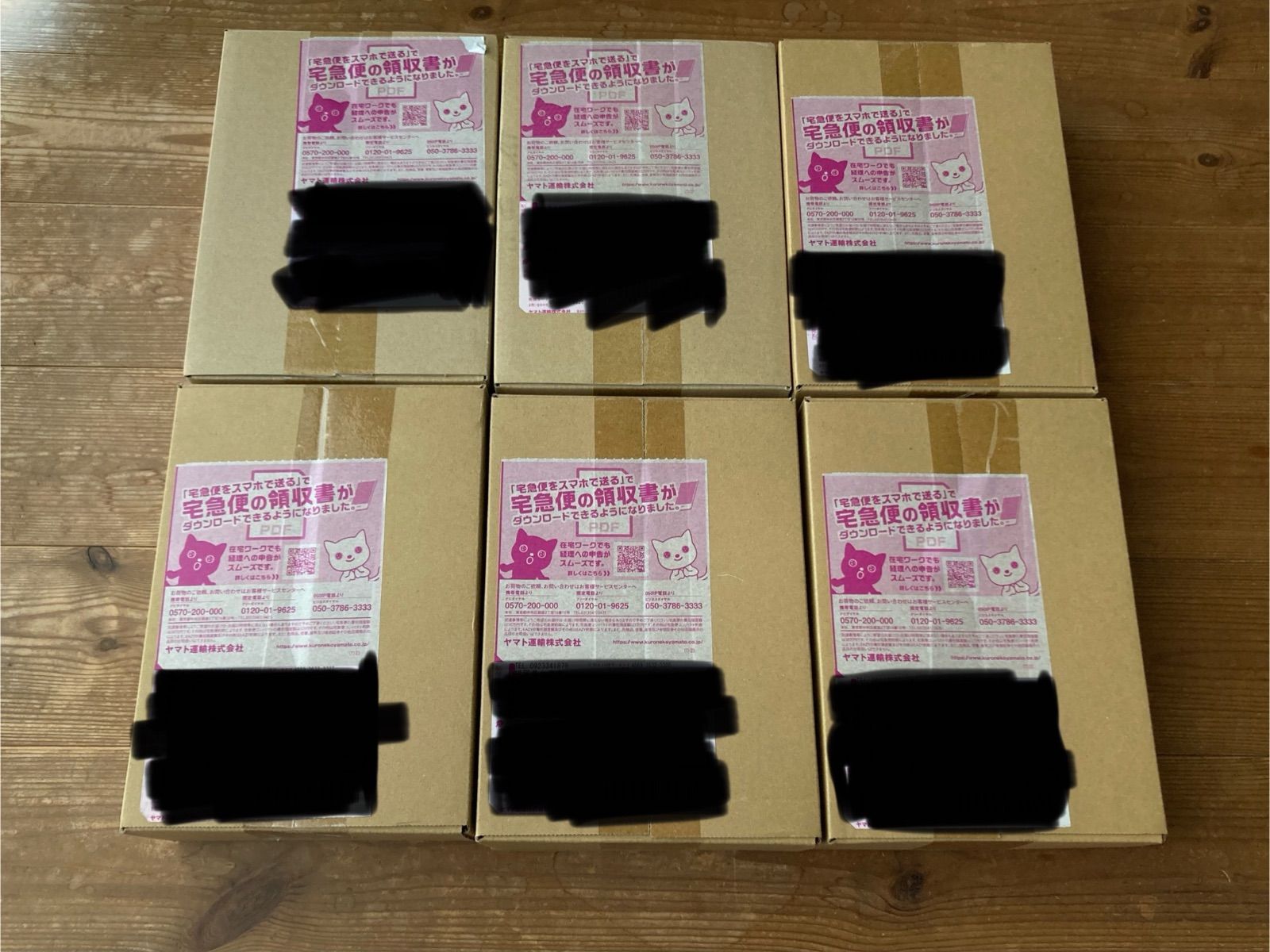 シャイニートレジャーex 未開封6BOX シャイニートレジャー未開封 6BOX - メルカリ
