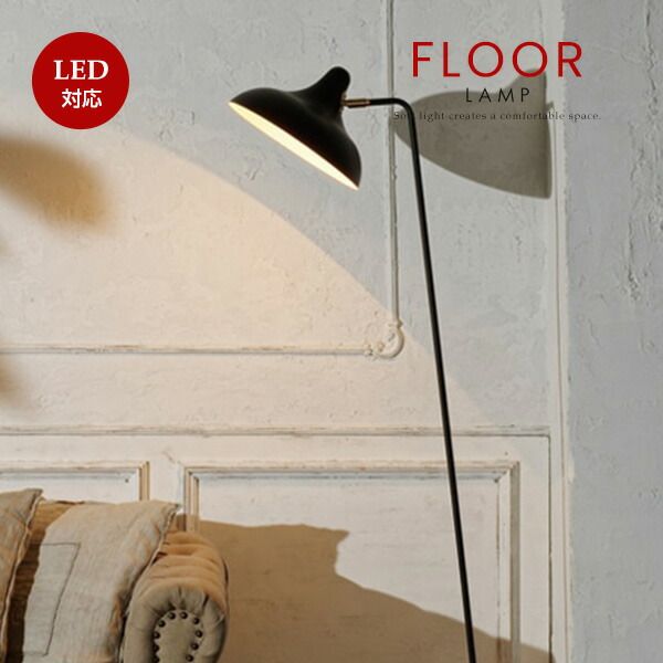 アンティーク 池田製作所 高級スタンド 池田製作所 ヴィテージフロア