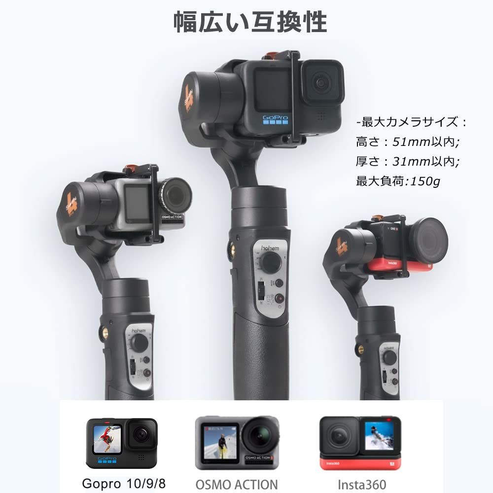 在庫処分】Osmo Action 10/9/8/7/6/5 Hero Insta360 GoPro oneR 在庫処分】Osmo Action 10/9/8/7/6/5 Hero Insta360 GoPro oneR