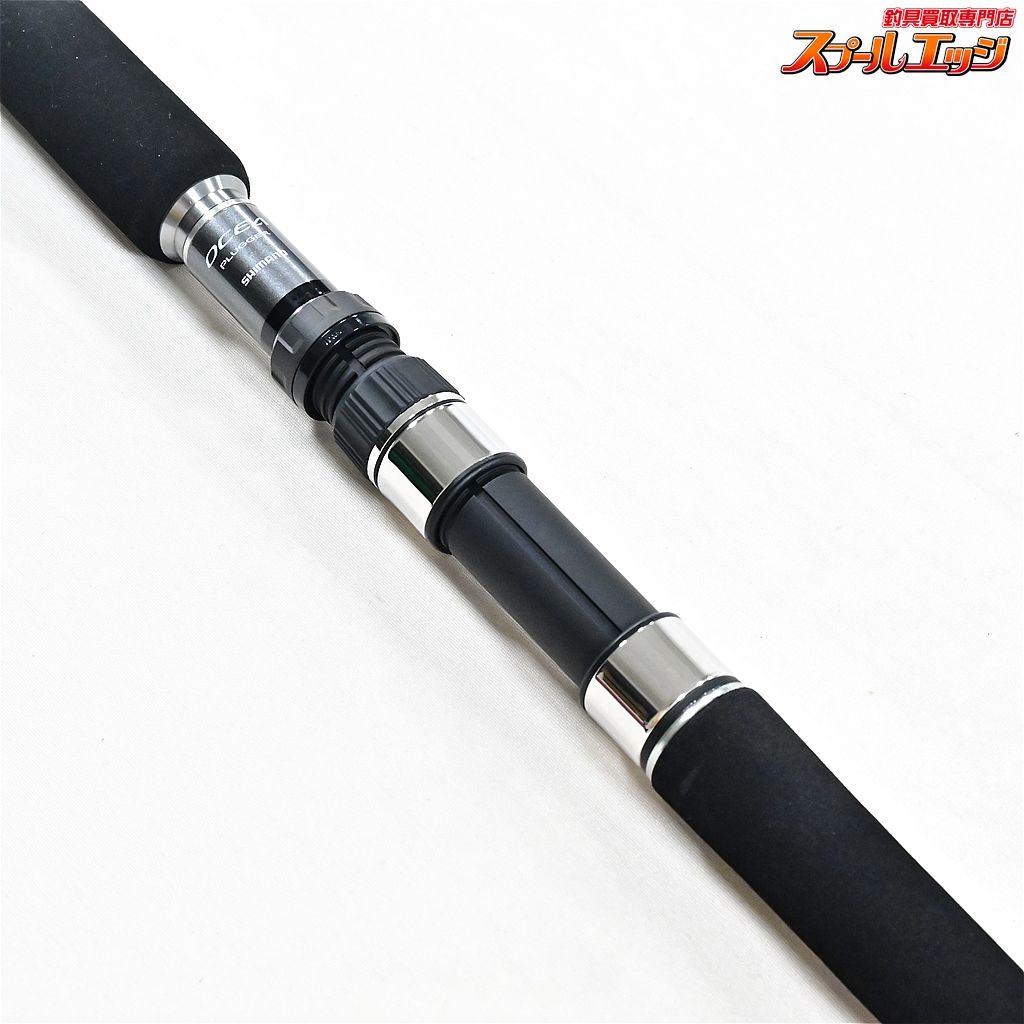 【シマノ】 17オシアプラッガー フルスロットル S80M SHIMANO 【シマノ】 17オシアプラッガー フルスロットル S80M SHIMANO