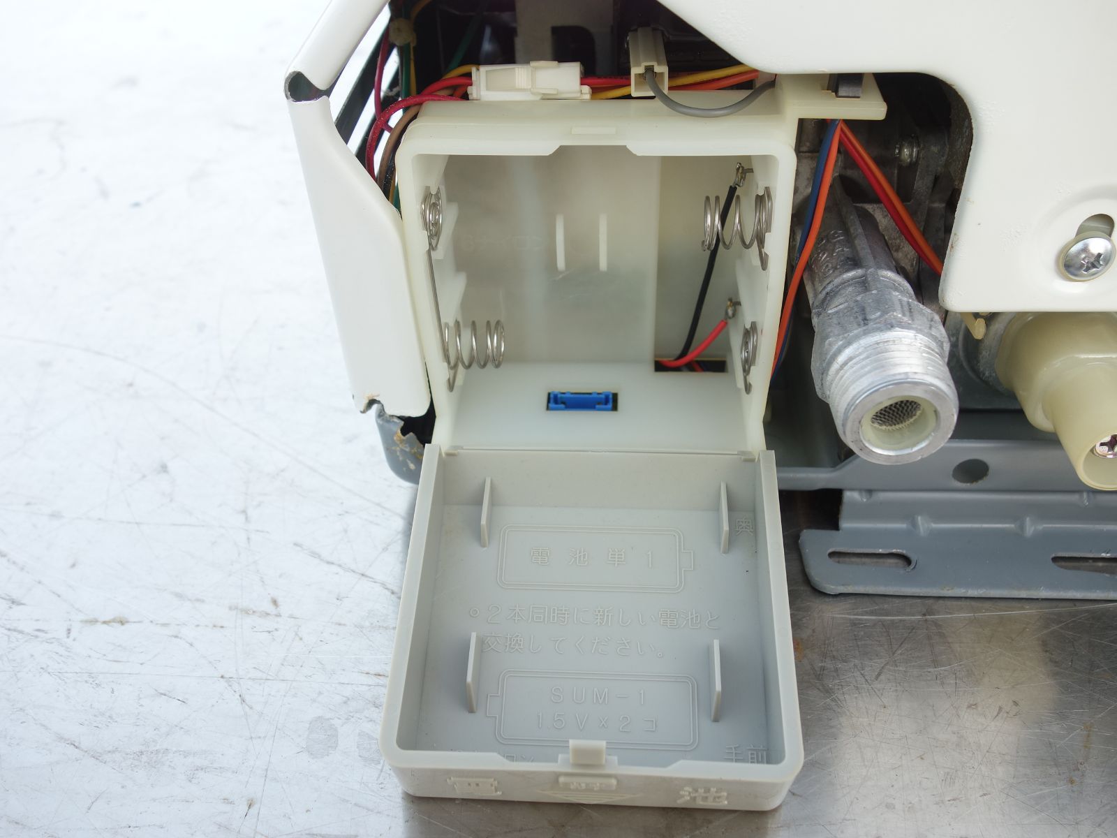 M▽大阪ガス ガス瞬間湯沸かし器