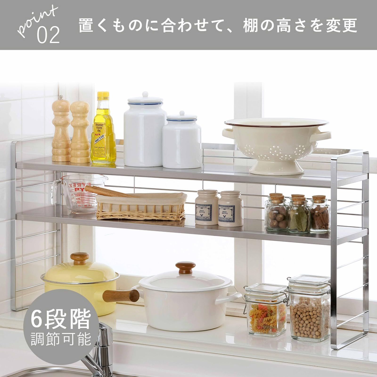 組み立て簡単