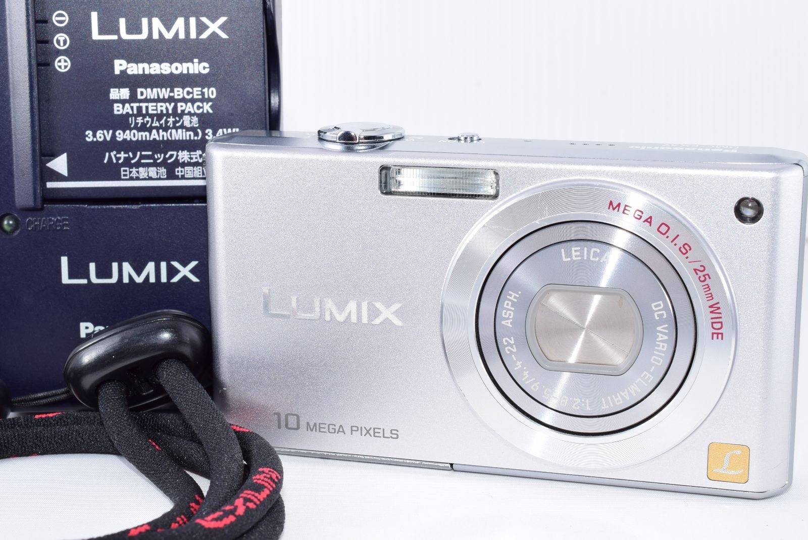 美品】Panasonic LUMIX DMC-FX37 パナソニック デジタルカメラ 【公式 