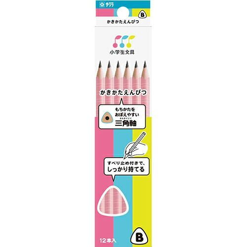 まとめ サクラクレパス 鉛筆 かきかたえんぴつ B ピンク GｴﾝﾋﾟﾂB 20 ×10セット