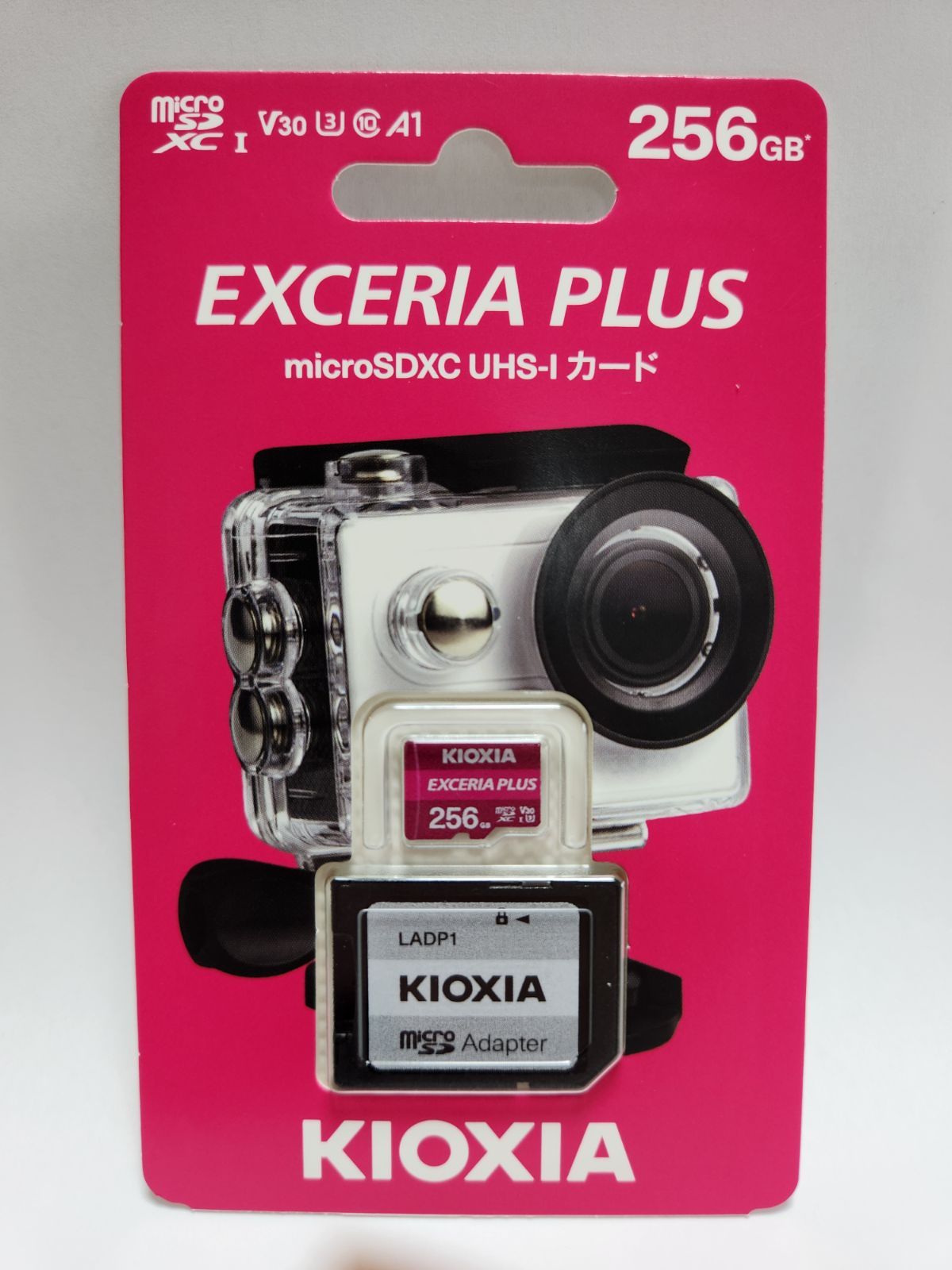 【2枚セット】キオクシア　マイクロSDカード　256GB　KMUH-A256G