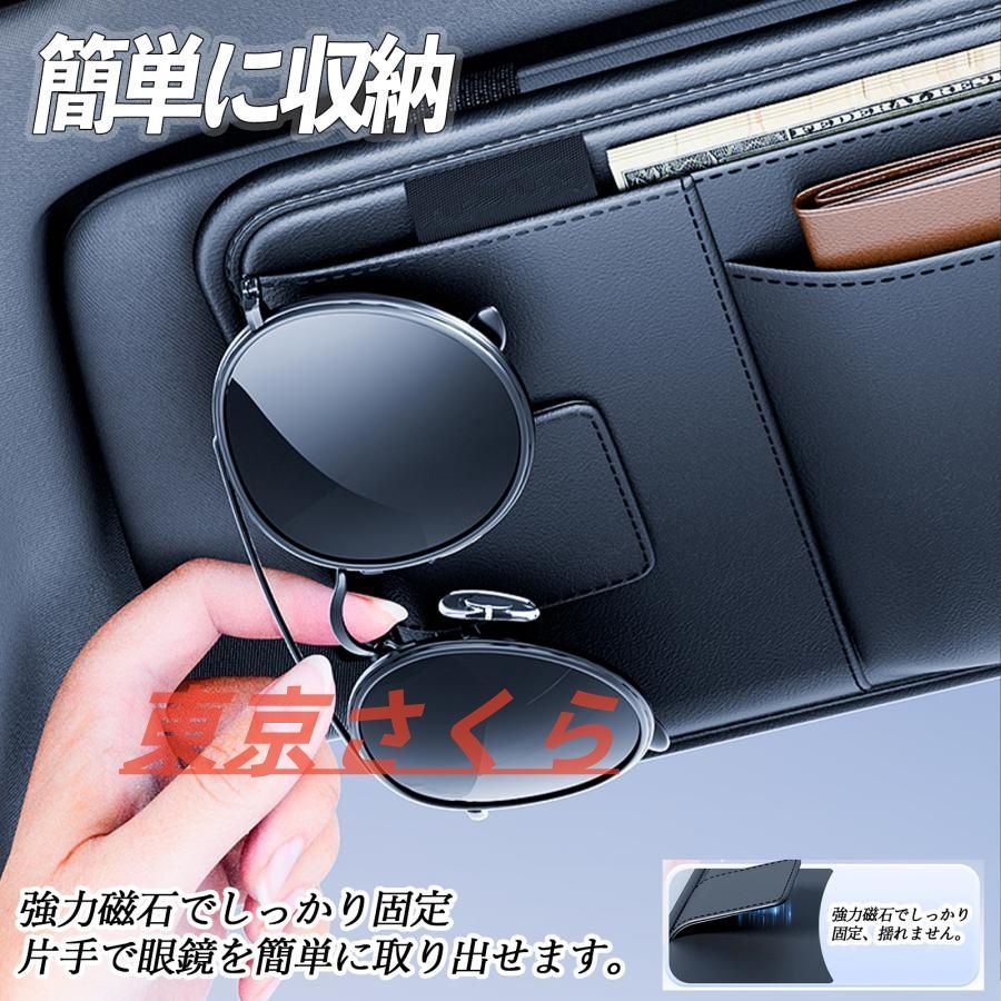 【新品】レクサスIS サンバイザー 左右 純正 流用 カードホルダー付 新品】レクサスIS サンバイザー 左右 純正 流用 カードホルダー