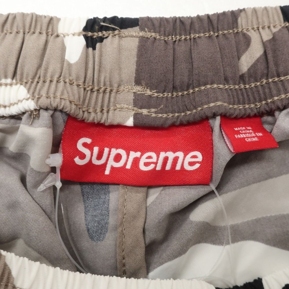 Zip Warm