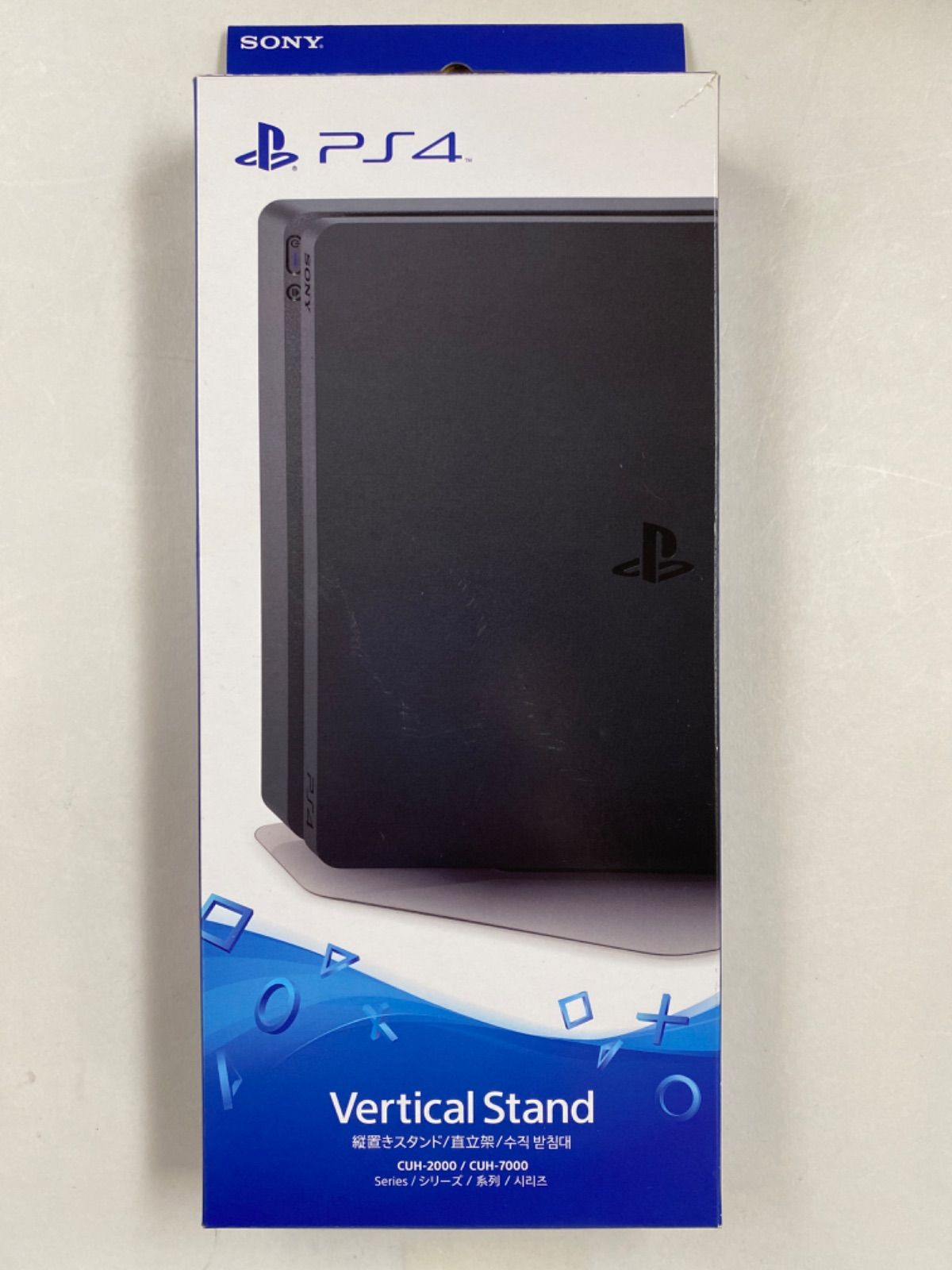 PlayStation 4専用縦置きスタンド(CUH-ZST2J) - メルカリ