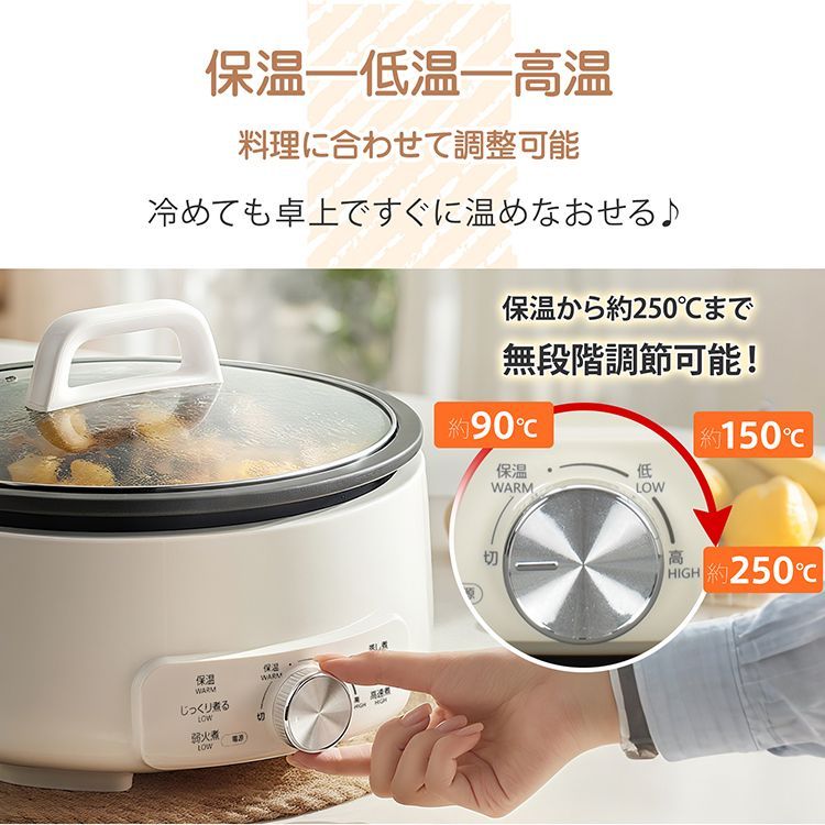 JR 運転台機器（ブレーキ段数表示灯） JR 運転台機器（ブレーキ段数