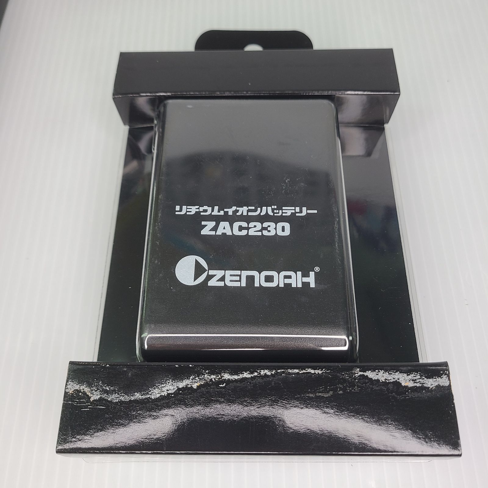 ZENOAH ゼノア バッテリーウェアファンキット ZAC240 ＋ リチウム