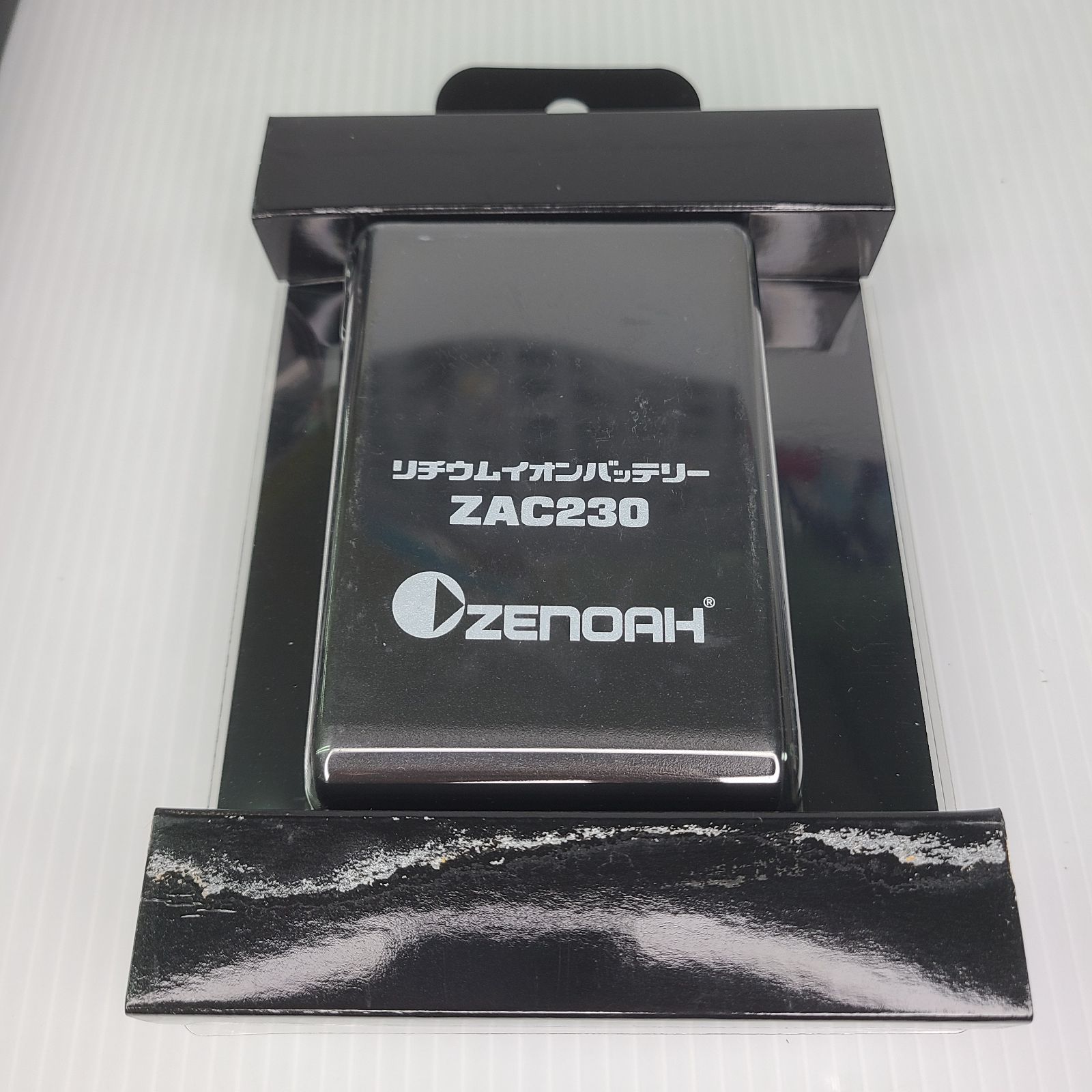 未使用品 】 ZENOAH ゼノア リチウムイオンバッテリー ZAC230