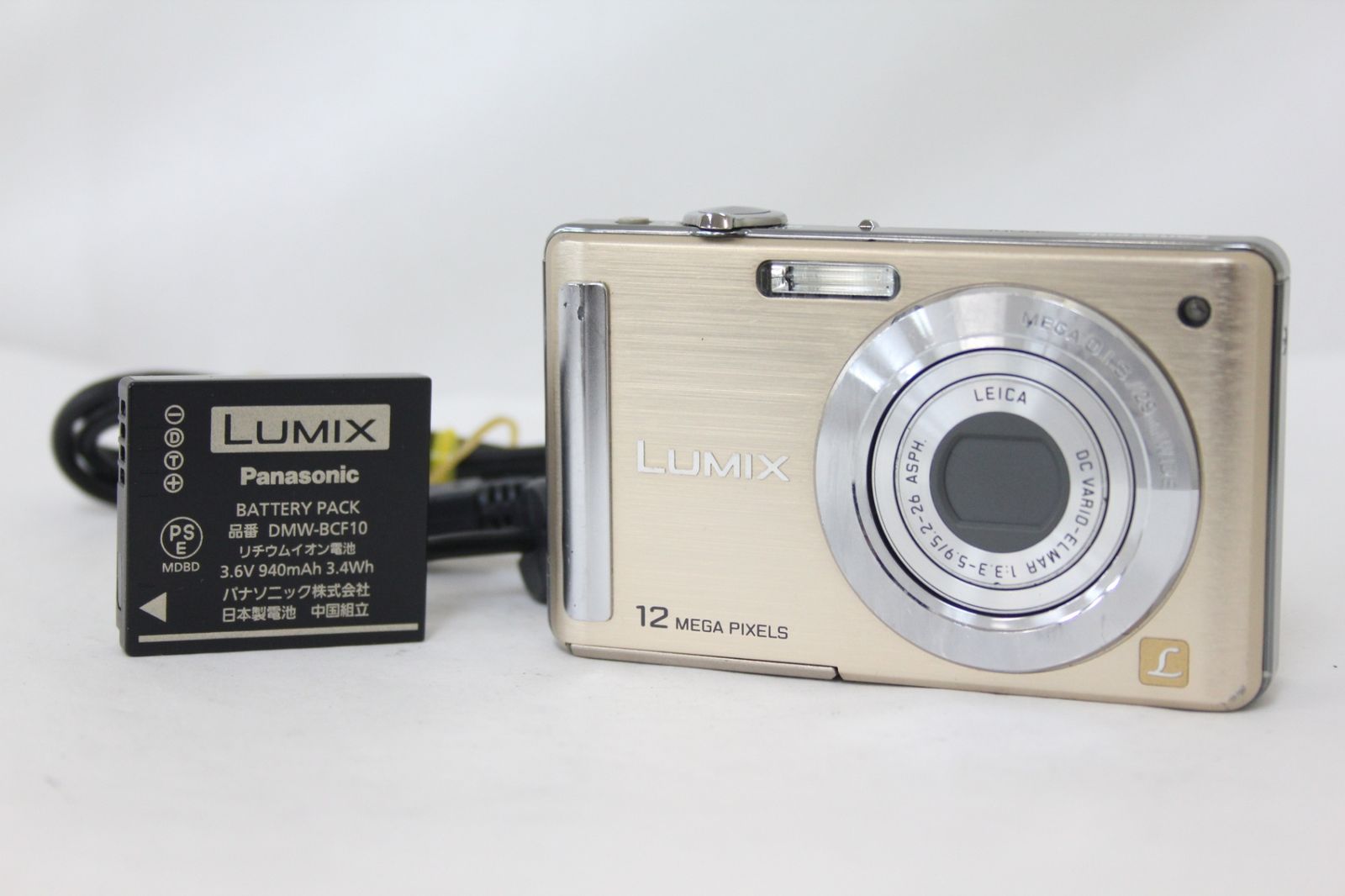 返品保証】 パナソニック Panasonic LUMIX DMC-FS25 ゴールド