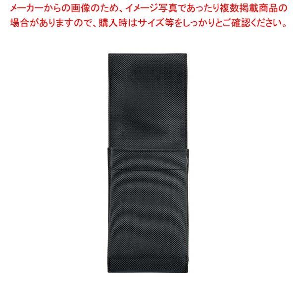 ワーキングホルダー 1P ベルトなし R-759 ブラック