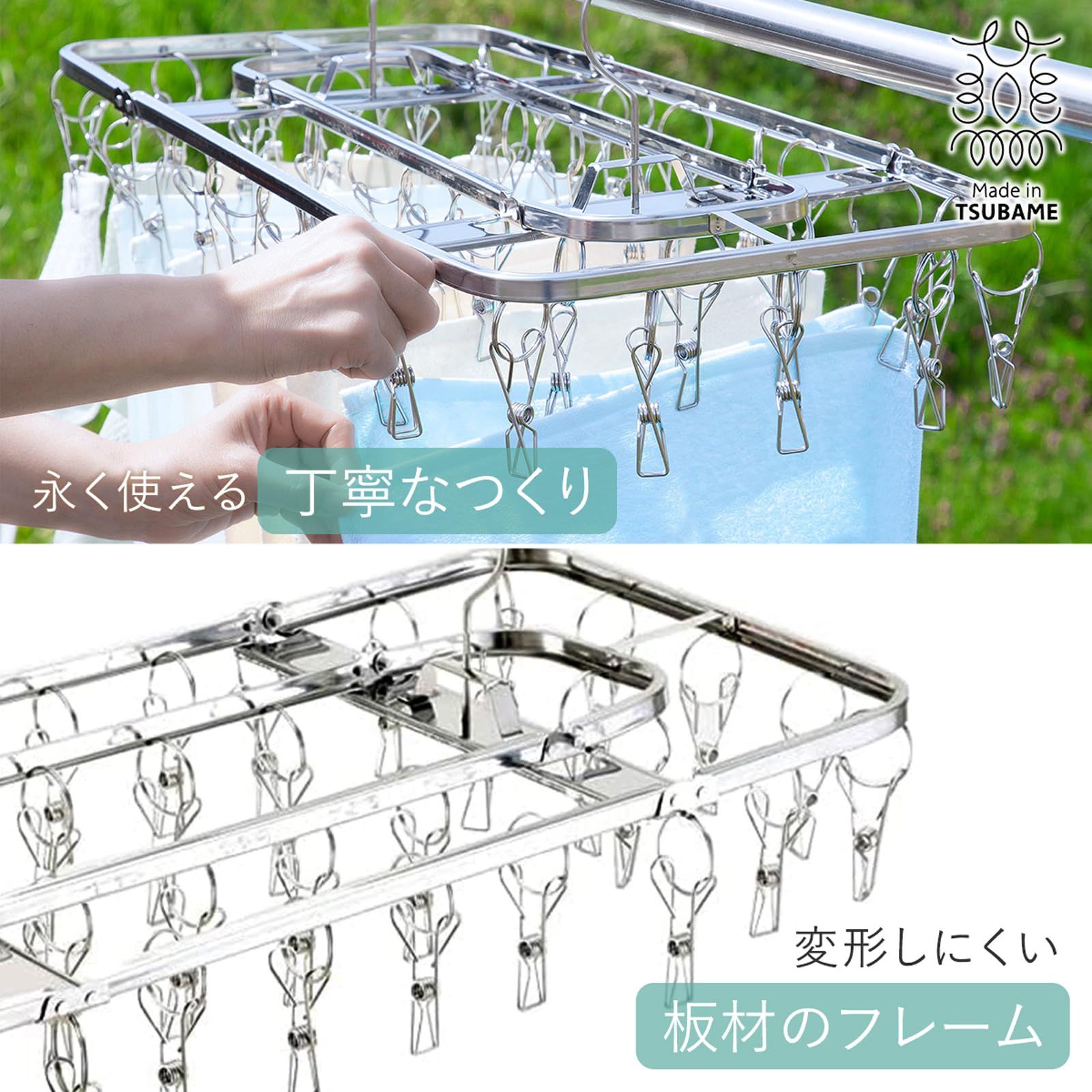 幼さのある 下村企販 壊れにくくて永く使える ピンチハンガー 40ピンチ 安定して干せる2点フック サビにくい ピンチが絡まりにくい 浴室乾燥OK 折りたたんで収納 ステンレス製 部屋干し 室内 室外 洗濯物干し 燕三条 26450 驚きの価格が実現!
