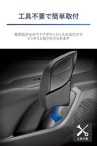 ゴミ箱