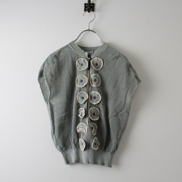 美品 mina perhonen ミナペルホネン jelly flower モチーフ