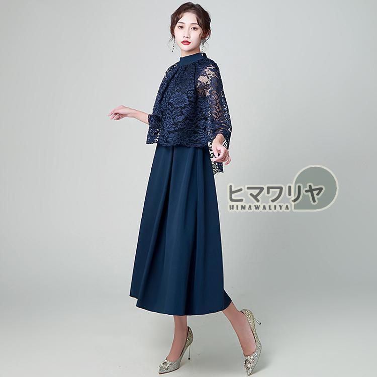 ミセス 60代