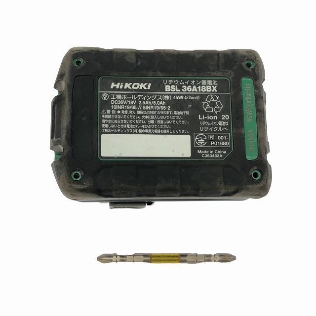 ハイコーキ、36v BSL 36A18BX WH36DC バッテリー マルチボルト HiKOKI 36V 純正 バッテリー BSL36A18BX Bluetooth