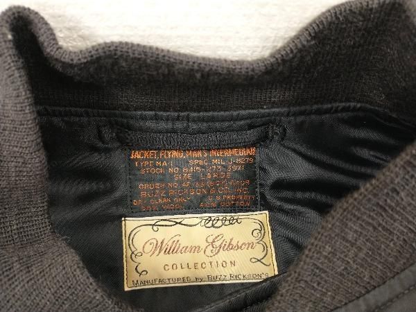 ウィリアムギブソン MA-1