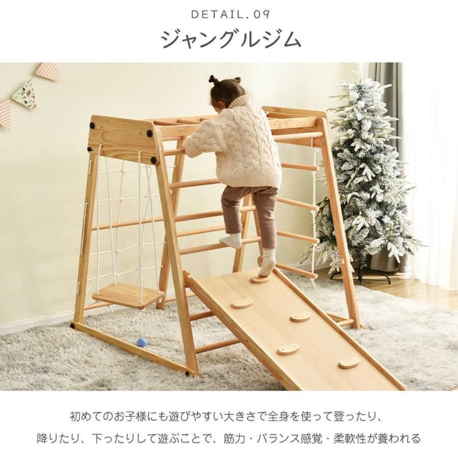 滑り台 室内