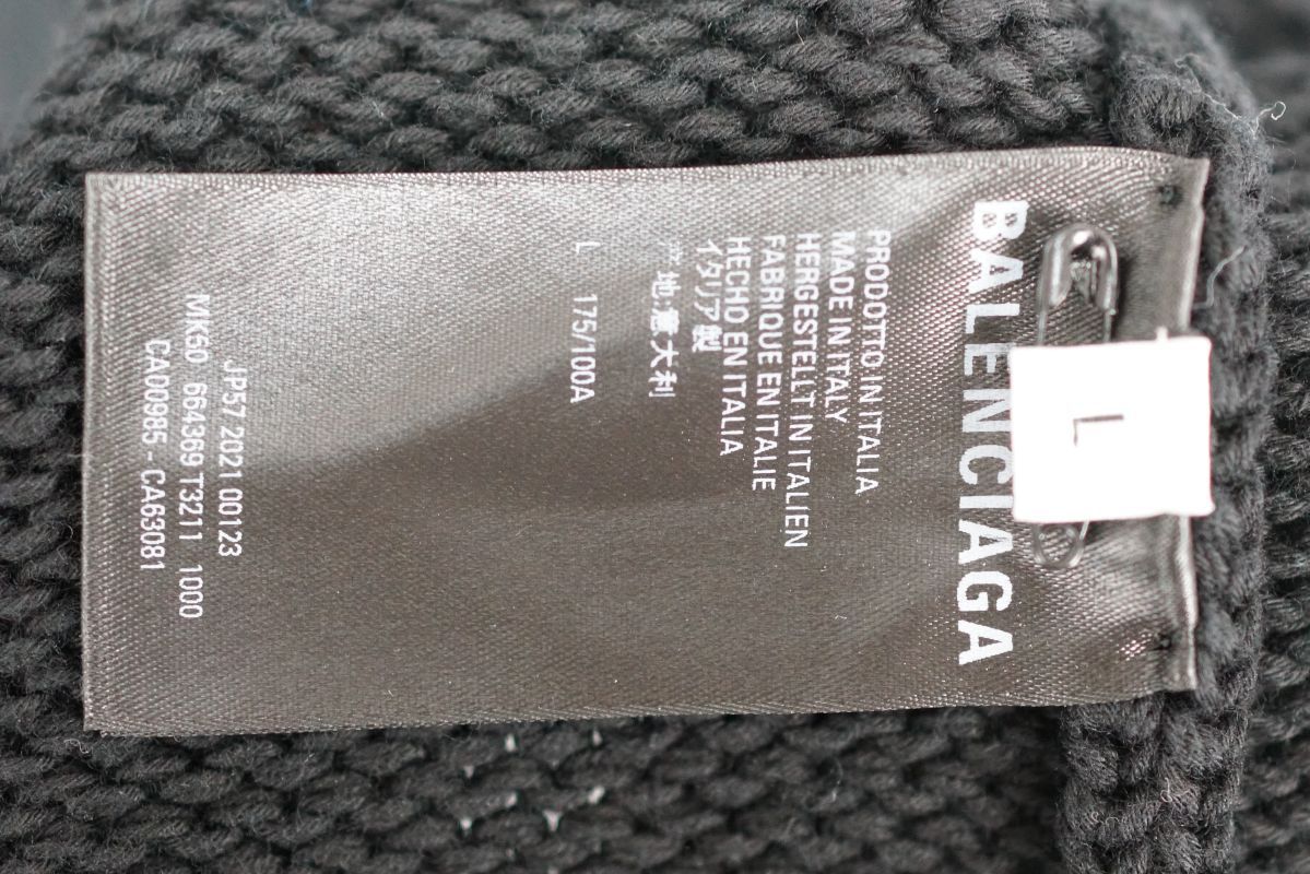 【Lサイズ】BALENCIAGA エンブロイダリーロゴ　ベースボールキャップ Lサイズ】BALENCIAGA エンブロイダリーロゴ ベースボールキャップ L