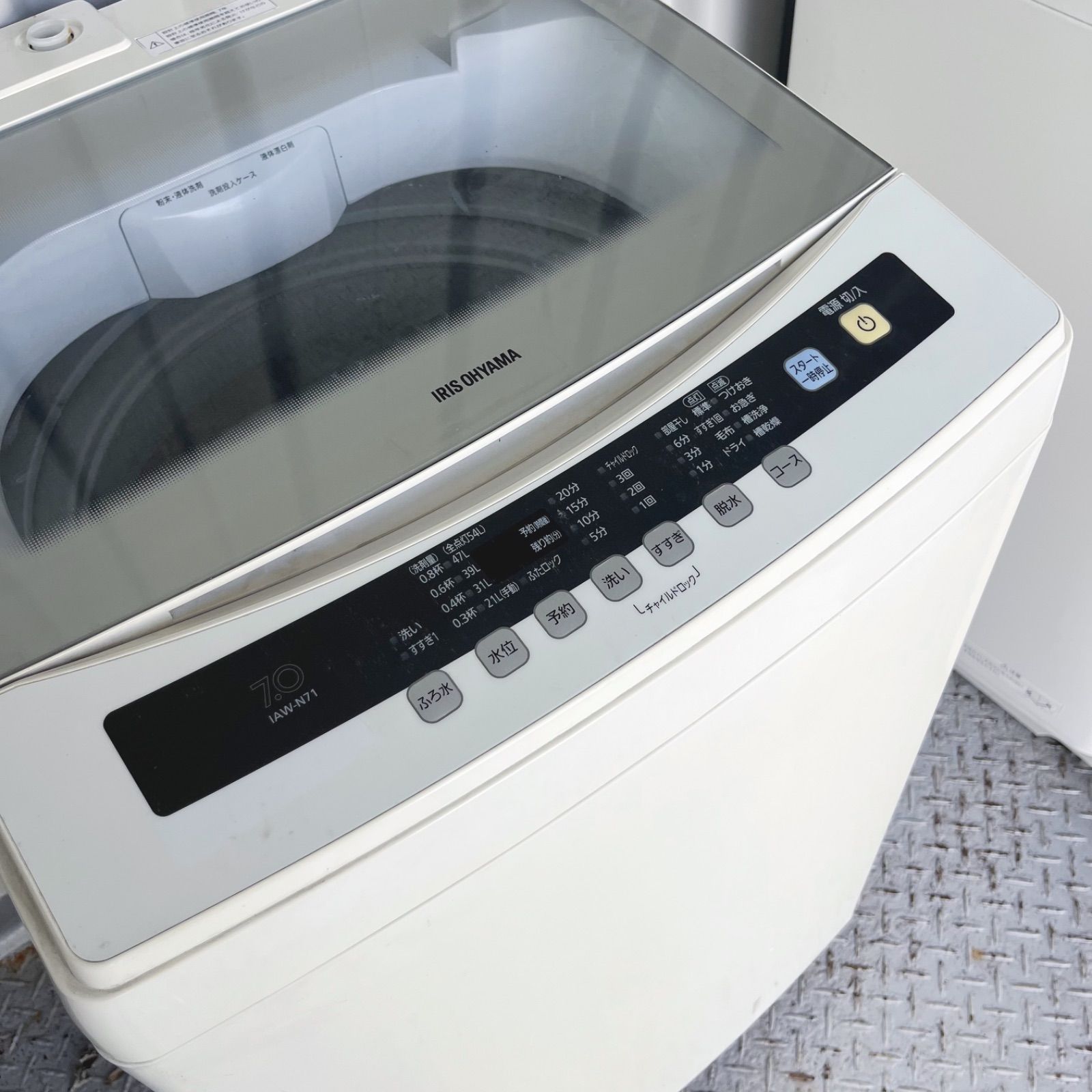 191取付無料 アイリスオーヤマ グラストップおしゃれデザイン7kg洗濯機