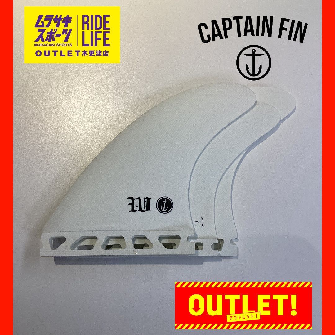 【ムラスポOUTLET公式】 新品訳ありCAPTAIN FIN キャプテンフィン / Wade Goodall ST(フューチャーフィン) MサイズサーフィンフィンムラサキスポーツOUTLET アウトレット