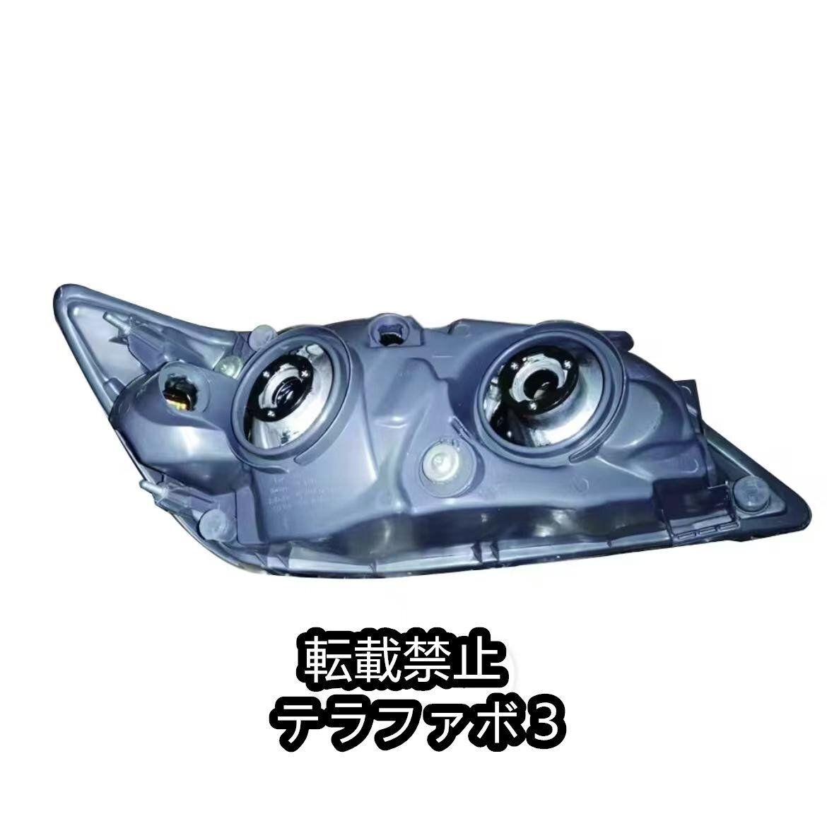 アルテッツァ sxe10 gxe10 altezza ヘッドライト AS200 IS200