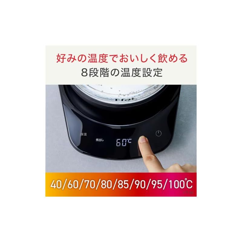 フルーツティー 緑茶