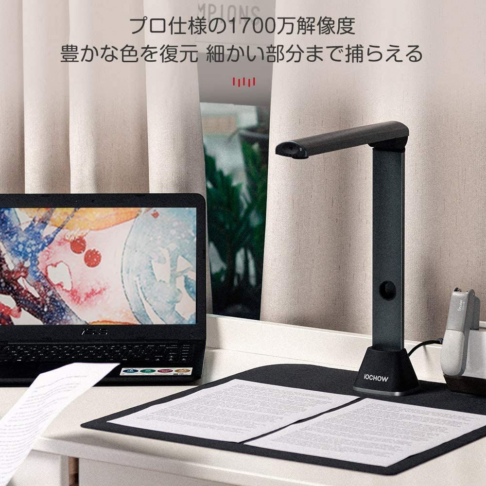 S3 1700万画素